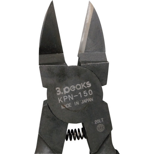 Three Peaks Single-edged Plastic Nippers 150mm KPN-150G-S 1 piece