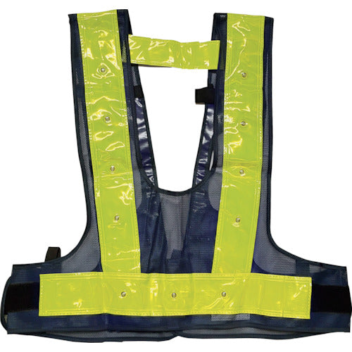 Mizukei LED safety vest for full harnesses, can be worn, king size, navy/yellow, red LED, 5941162, 1 piece