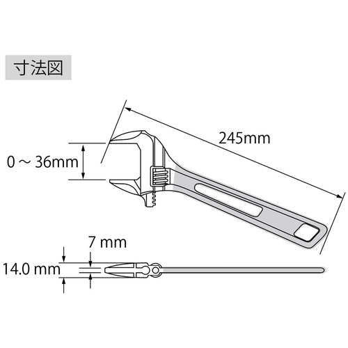 エビ　ハイブリッドモンキーレンチ　スケルトン　ブルー　２４５ｍｍ　UM36B　1 丁