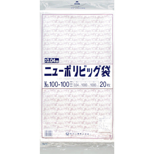 福助　ニューポリビッグ袋　Ｎｏ．１００−１００　0446815　1 袋