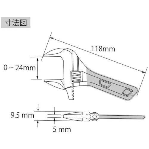 エビ　ポケットモンキーレンチ　グリーン　１１８ｍｍ　UM24SG　1 丁