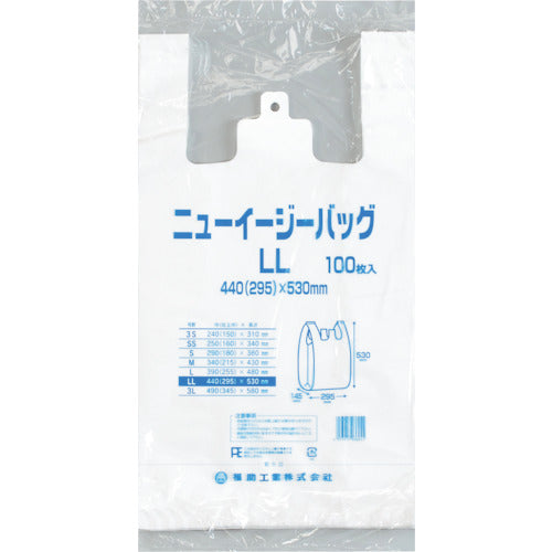 후쿠스케 뉴 이지 백 LL 0472719 1 가방