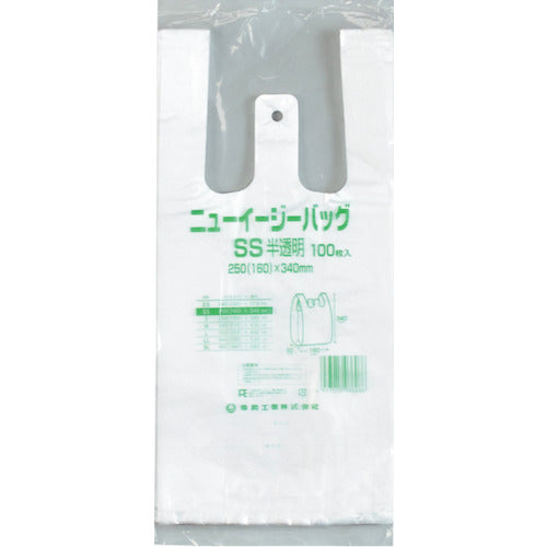 후쿠스케 뉴 이지 백 SS 반투명 0472689 1 가방