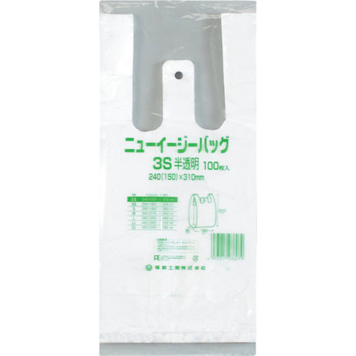 후쿠스케 뉴 이지 백 3S 반투명 0472697 1 봉지