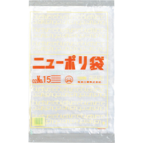 후쿠스케 뉴폴리봉투 02 No. 15 0440612 1봉