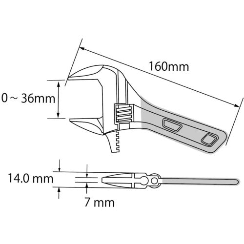 エビ　ポケットモンキーレンチ　スモーク　１６０ｍｍ　UM36SS　1 丁