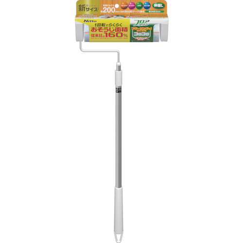 Nitto Corocoro Floor Cleaner Scut Cut 200 Telescopic Body L C4436 1 piece