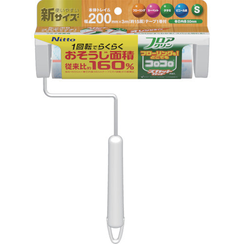 니톰즈 코로콜로 플로어 클린스 컷 컷 200 본체 S C4437 1개