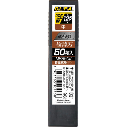 OLFA Special Black Blade Medium 50 Pieces Plastic Case MBB50K 1 Box