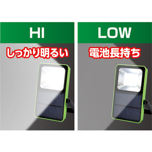 ELPA Rechargeable Light DOP-KJ02 1 piece