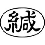 시야치하타 스탬프 비즈니스용 캡리스 A형 블랙 병 가로 X2-A-006H4 X2-A-006H4