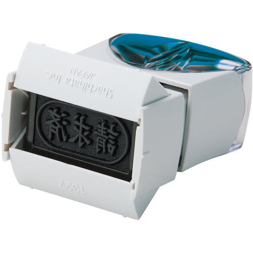 シヤチハタ　スタンプ　ビジネス用　キャップレス　Ｂ型　赤　速達　ヨコ　X2-B-001H2　1 個