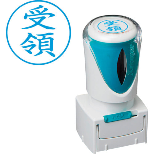 시야치하타 스탬프 비즈니스용 캡리스 E형 쪽 접수 세로 X2-E-121V3 X2-E-121V3 1개