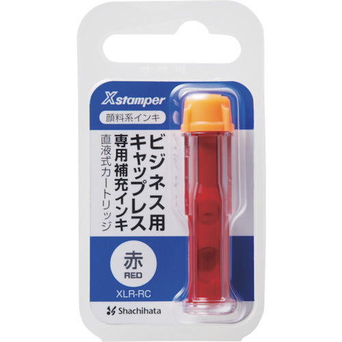 Shachihata Business Capless Pigment Ink Direct Liquid Cartridge Red XLR-RC-R 1 pc