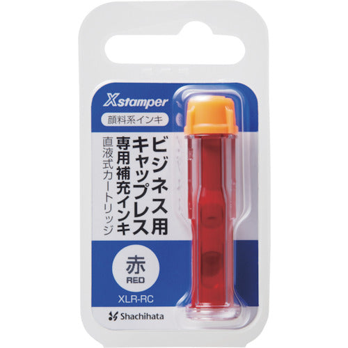 シヤチハタ　ビジネス用キャップレス顔料系インキ直液式カートリッジ赤　XLR-RC-R　1 個