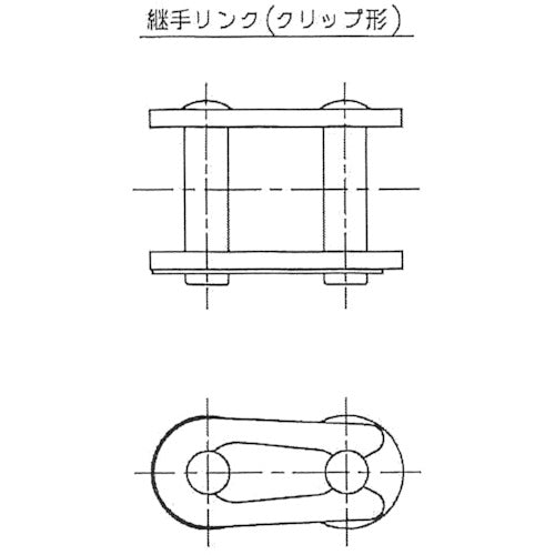 ＥＮＵＭＡ　ＥＫ４０Ｄクリップタイプジョイントリンク　EK40D SPJ　1 個