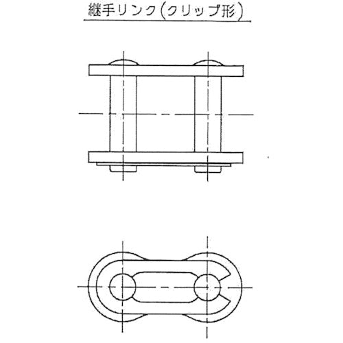 ENUMA EK35 SUS Clip Type Joint Link EK35 SS300 SPJ 1 piece