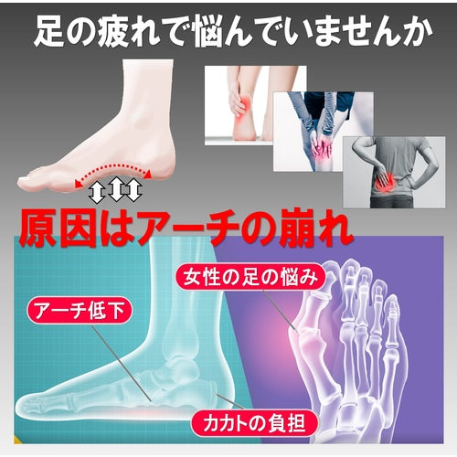 アシマル　靴の中敷き　メンズコンフォート２　Ｍ　２５．０−２６．５　CF10M　1 足