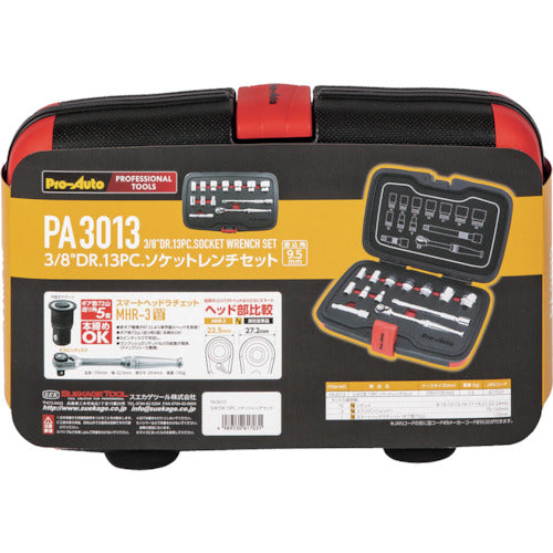 Pro-Auto 3/8DR. 13PC Socket Wrench Set PA3013 1S