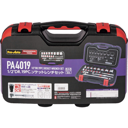 Pro-Auto 1/2DR. 19PC Socket Wrench Set PA4019 1S