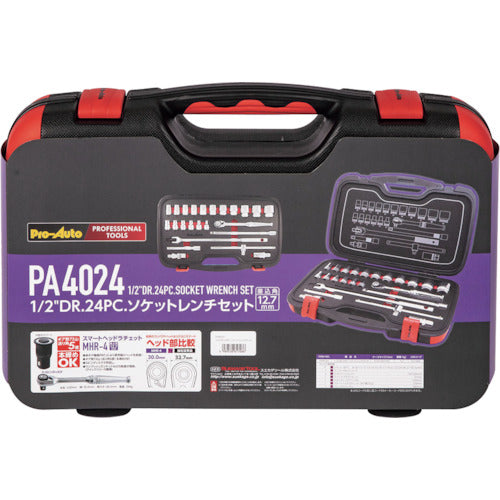 Pro-Auto 1/2DR. 24PC Socket Set PA4024 1S