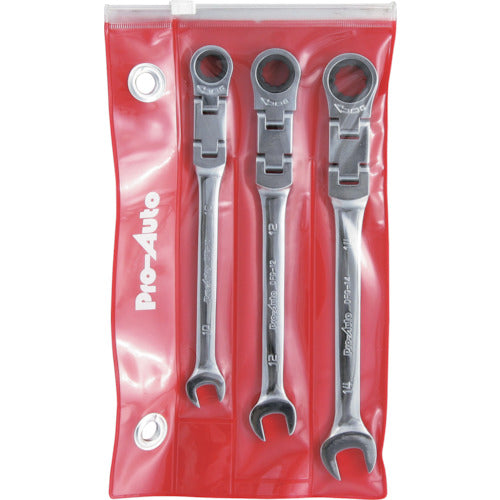 Pro-Auto 3개 세트 플렉스 더블 기어 렌치 세트 DFG-3 1 S