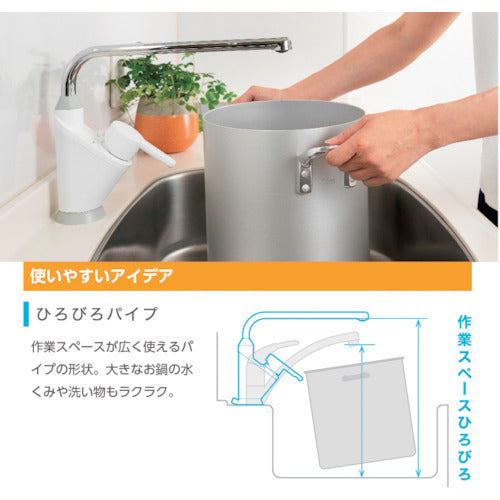 ＳＡＮＥＩ　シングルワンホール混合栓　K8721EJV-13　1 台