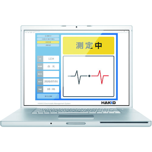 白光　帯電防止靴用テスター　ＦＧー４６５　校正証明書付き　FG465-82　1 台