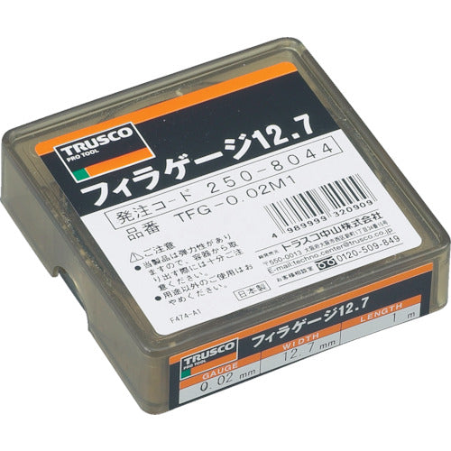 ＴＲＵＳＣＯ　フィラーゲージ　０．０２ｍｍ厚　１２．７ｍｍＸ１ｍ　ステンレス製　TFG-0.02M1　1 個