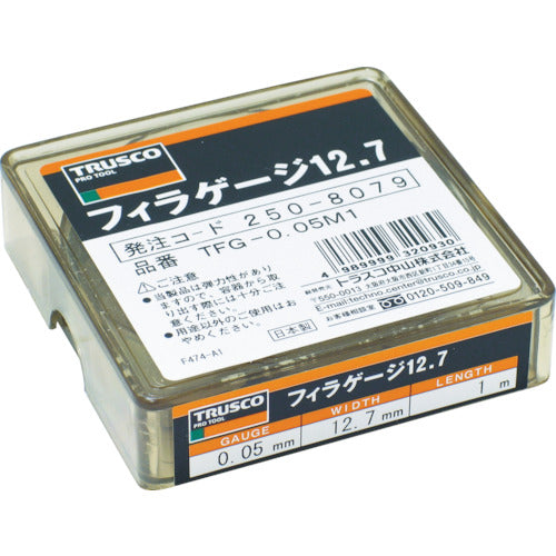 ＴＲＵＳＣＯ　フィラーゲージ　０．０４ｍｍ厚　１２．７ｍｍＸ１ｍ　TFG-0.04M1　1 個