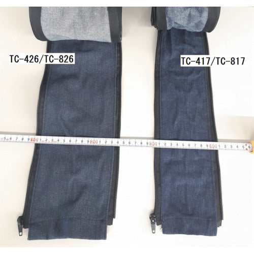 Might TIG torch cover (cloth chuck type) 8m (25ft/width 140mm) TC-826 1 piece