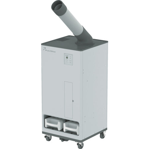 Brother EP [Sold out this season] Heat-free and freon-free spot cooler "Pure Drive" Swing type ZEA186101 1 unit