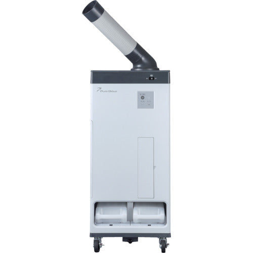 ブラザーＥＰ　【今季完売】排熱レス＆フロンレス　スポットクーラー”Ｐｕｒｅ　Ｄｒｉｖｅ”首振りタイプ　ZEA186101　1 台