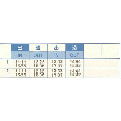アマノ　タイムレコーダー　ＭＸ−３０００　MX-3000　1 台