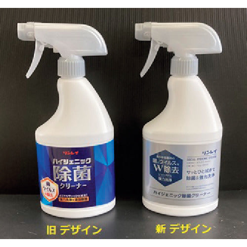 Rinrei Multipurpose Disinfectant Detergent SHS Hygienic Disinfectant Cleaner (725767) 450ml 725767 1 bottle