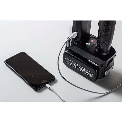 Panasonic Construction Use Rechargeable LED Spot Wide Light Black EZ37C6X-B 1 Unit