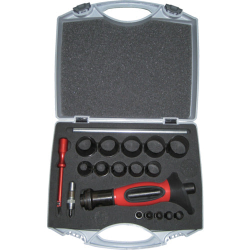 RACODOON Hole Punch Set of 15 with Seal Ring Cutter RJ330PC 1 S