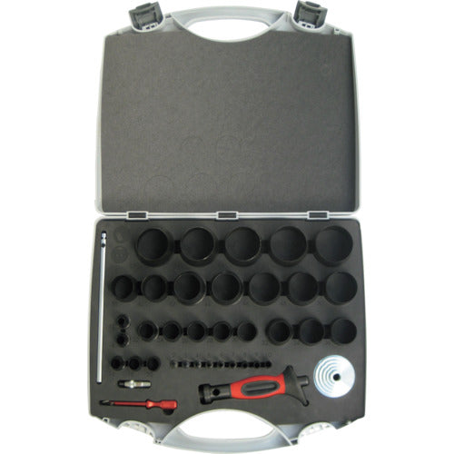 RACODOON Hole Punch Set of 34 with Seal Ring Cutter RJ260P 1 S