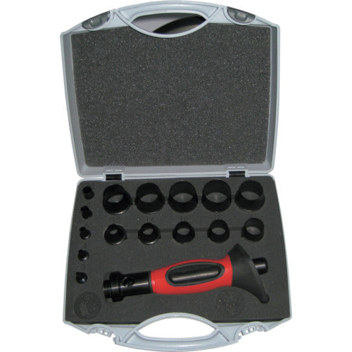 RACODONN Hole Punch Set of 15 RJ330P 1 S