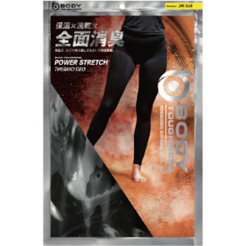 Otafuku BT Power Stretch Thermodeo Long Tights Women's S JW-268-S 1 piece