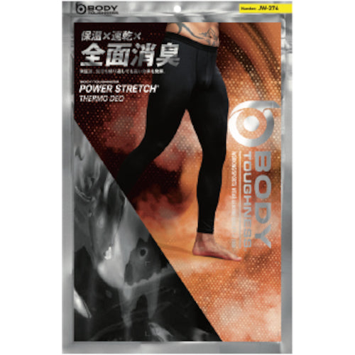 Otafuku BT Power Stretch Thermodeo Long Tights L JW-274-L 1 piece