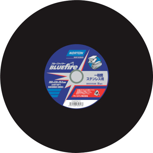 ＮＯＲＴＯＮ　切断砥石ブルーファイヤー３５５Ｄ　2TW355BF1P　10 枚