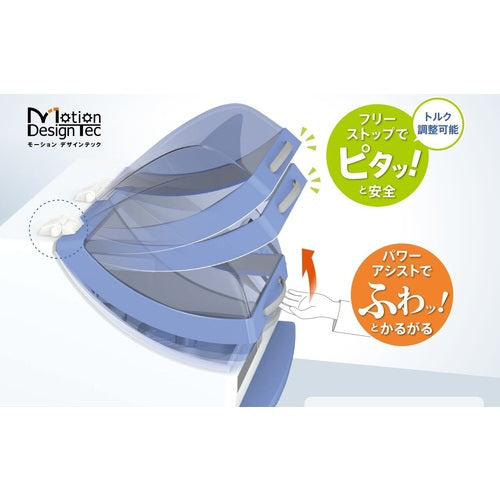 ＳＵＧＡＴＳＵＮＥ　（１７００４５７５０）アシストトルクヒンジトルク調整機能付き　HG-TLAJ40　1 個