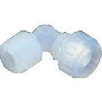 Fluorochemical PFA Male Elbow (abacus type seal) LFH-8-R1/8 NR1063-034 1 pc