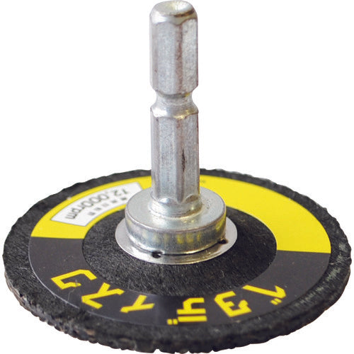 Yanase Impact Beta Disc for Finishing BDF01 1 pc