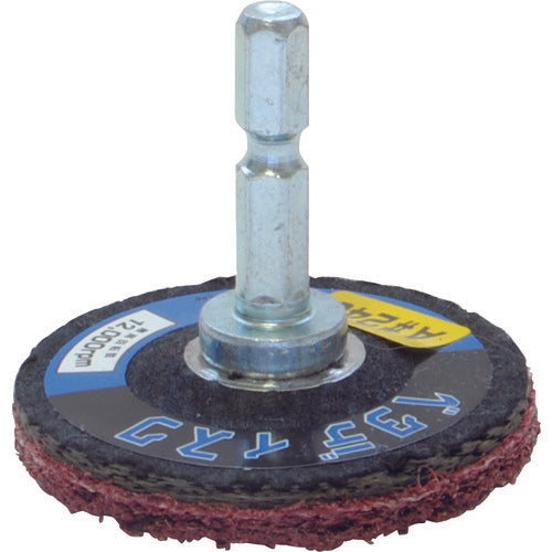 Yanase Impact Beta Disc for Rust Removal #240 BDN10 1 pc
