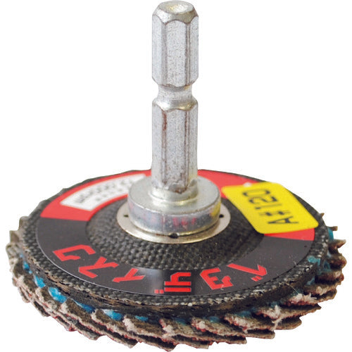 Yanase Impact Beta Disc for Metal and Woodworking #120 BDT07 1 pc