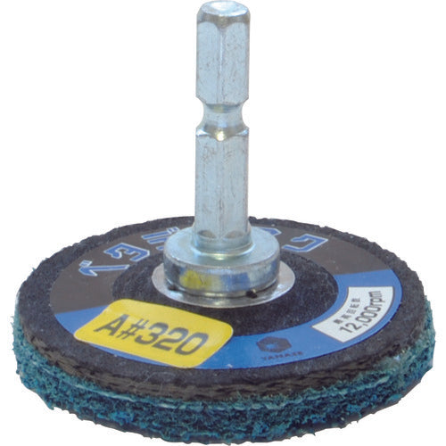 Yanase Impact Beta Disc for Rust Removal #320 BDN11 1 pc