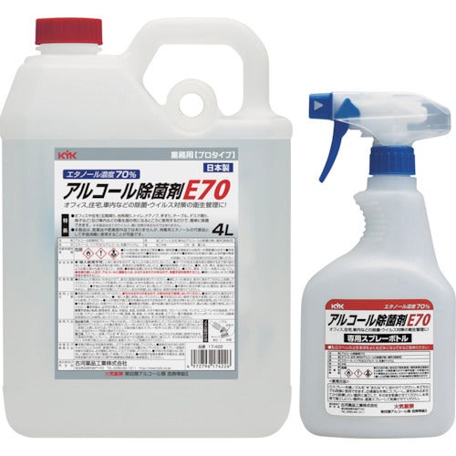 KYK Alcohol Disinfectant E70 4L 17-422 1 pc