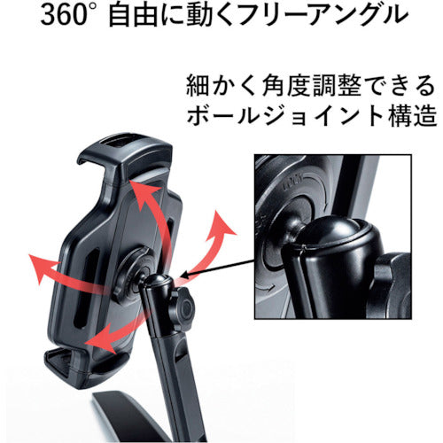 SANWA Tablet Arm Stand PDA-STN37BK 1 piece